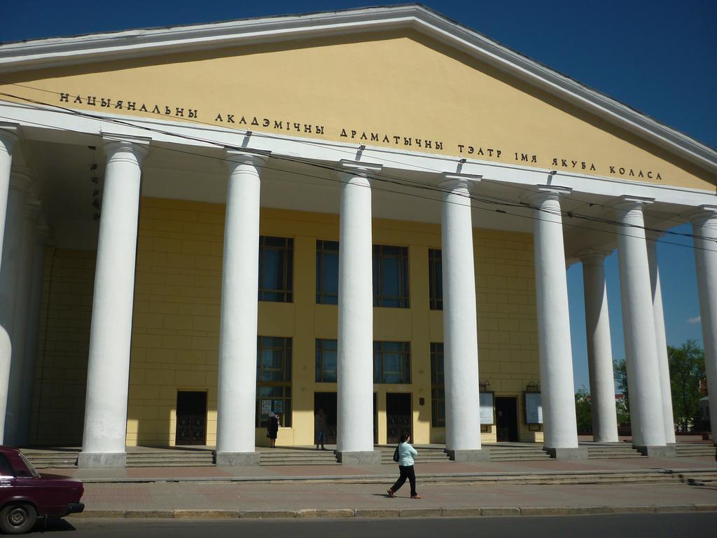 Хостел 3 Звезды на Октябрьской Витебск Экстерьер фото